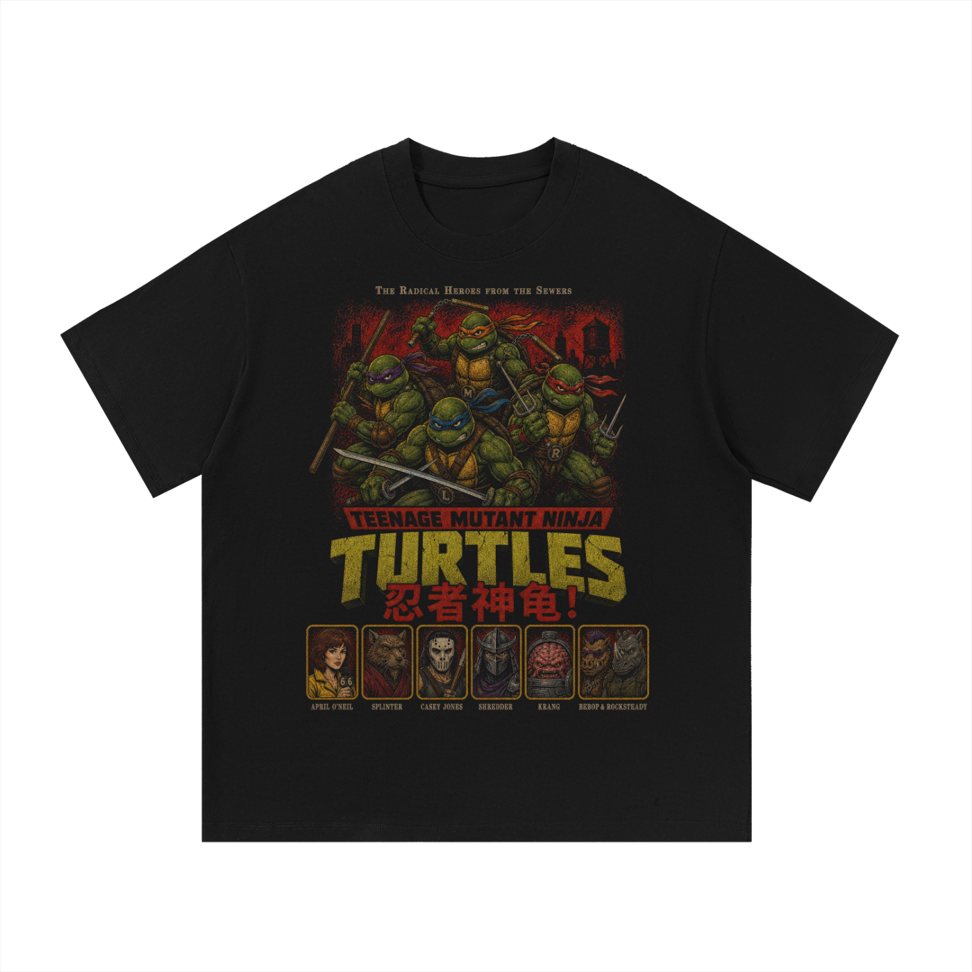 Black oversized streetwear tee with TMNT character roster bootleg graphic featuring all four turtles.